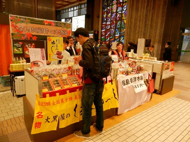 JR仙台駅　ニットと物産展